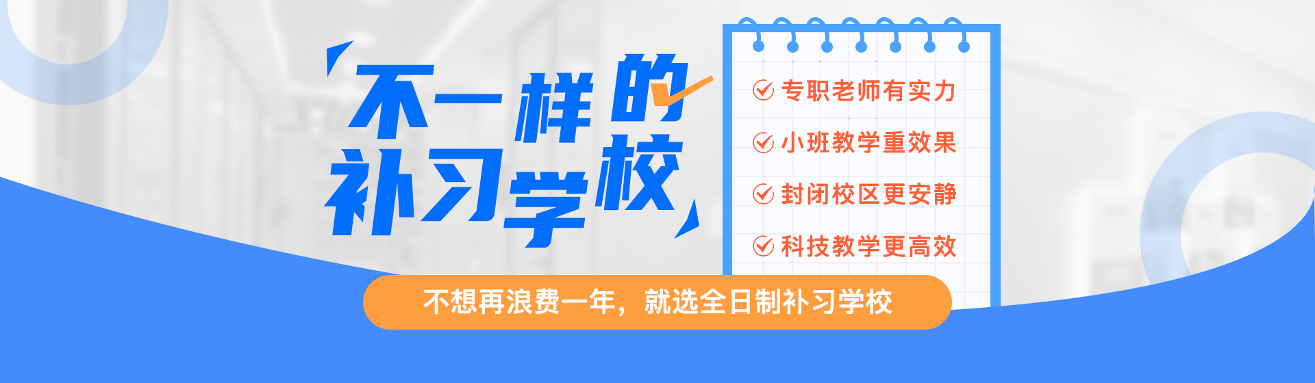 西安教育机构服务创新Top5观察：秦学伊顿教育以精细化服务赢得认可