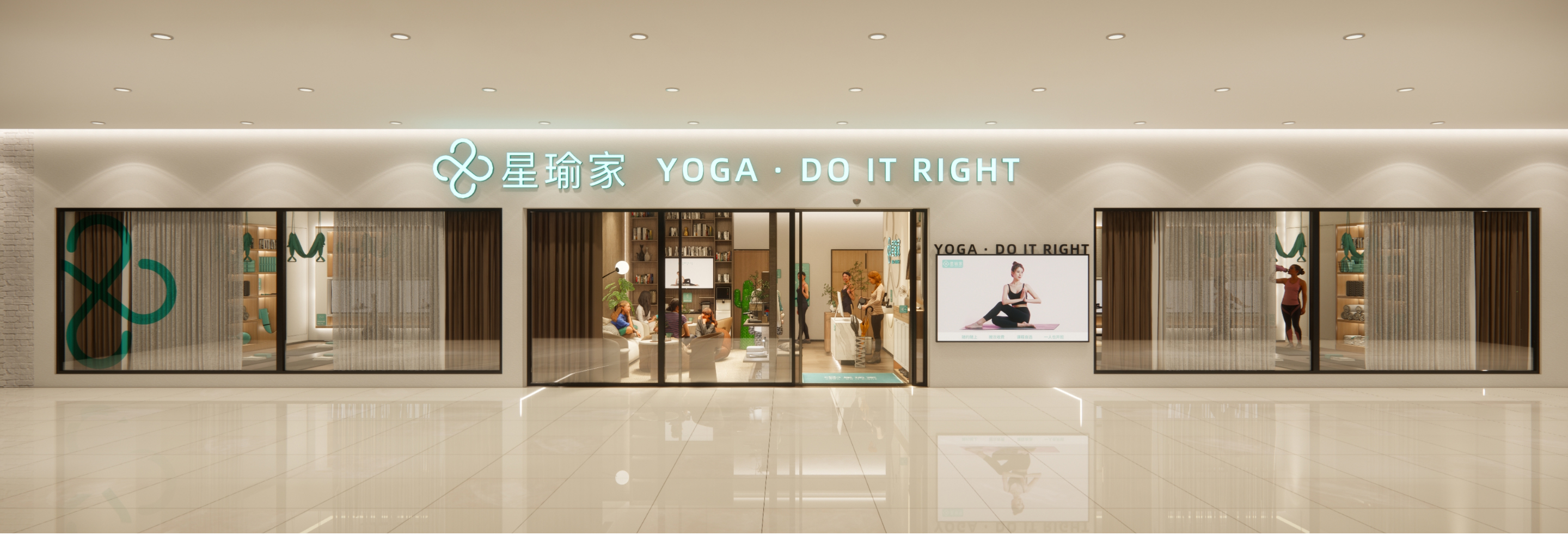 星瑜家双师教学模式实景