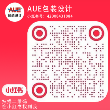AuE包装设计